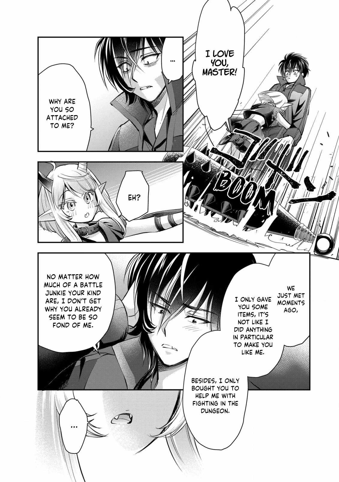 Manga page 16