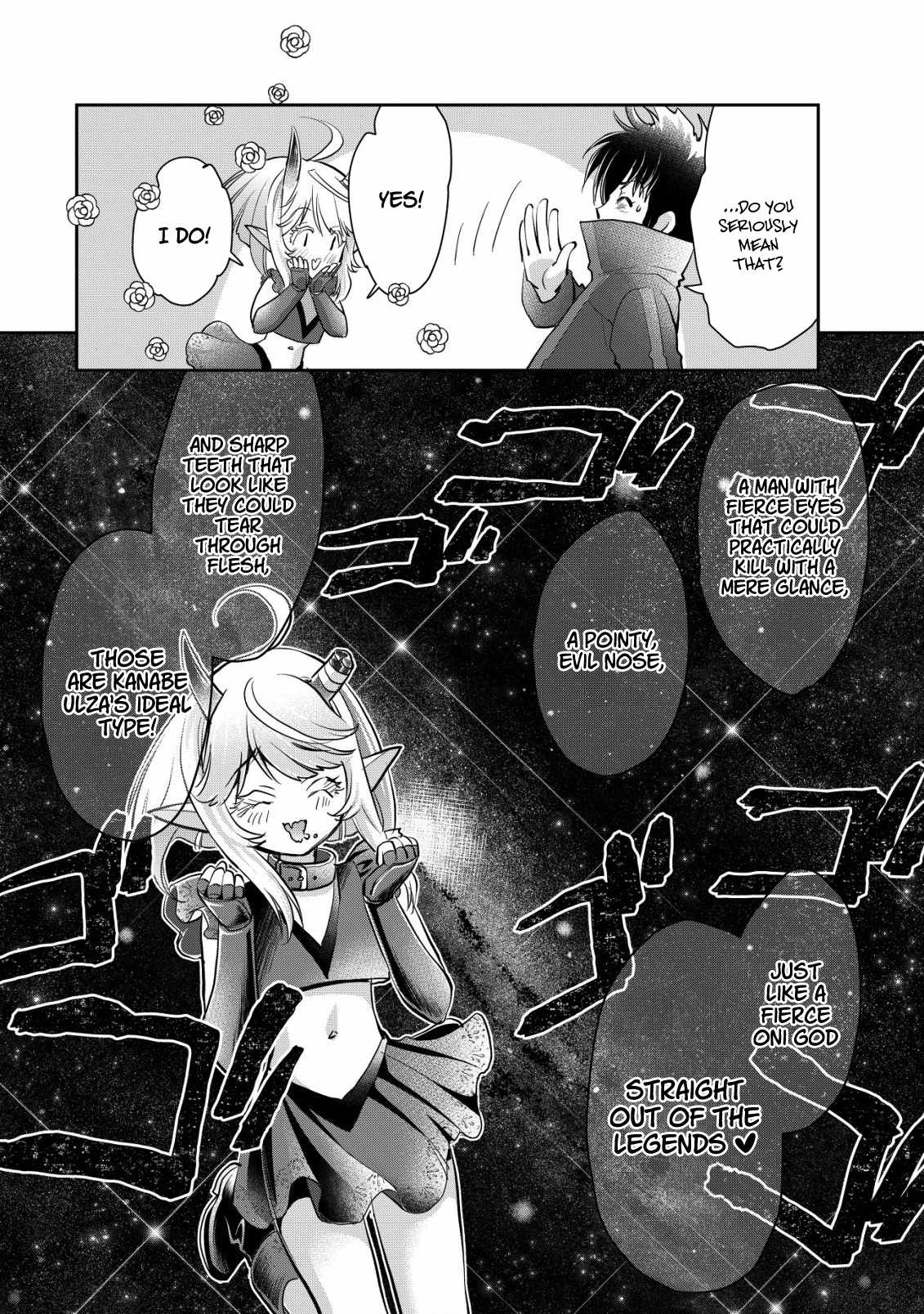 Manga page 18