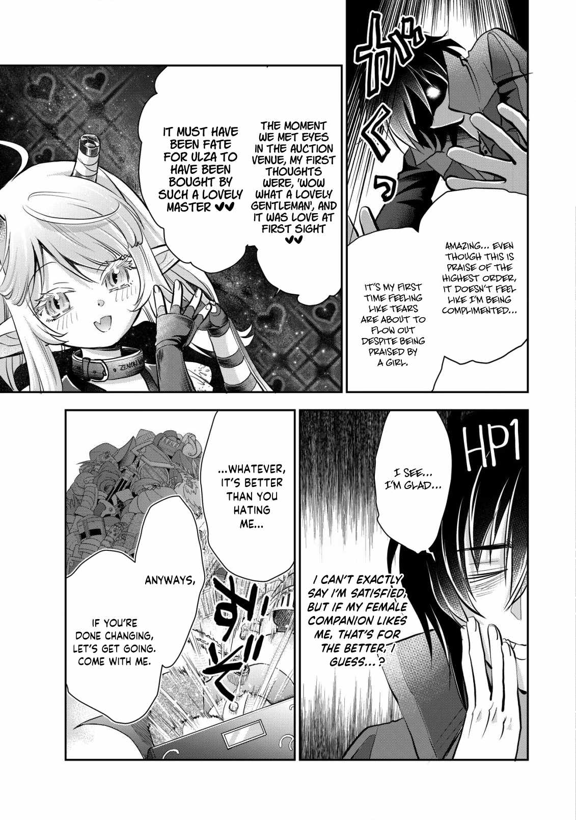 Manga page 19