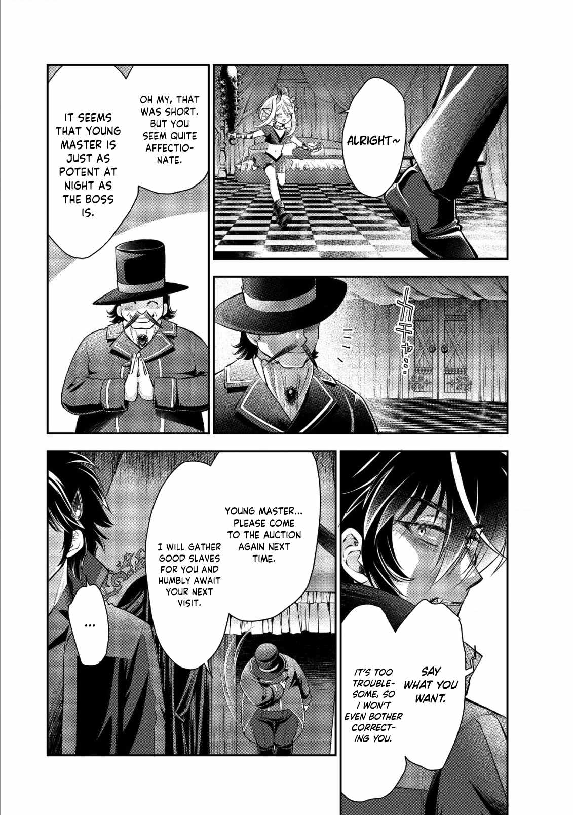 Manga page 20