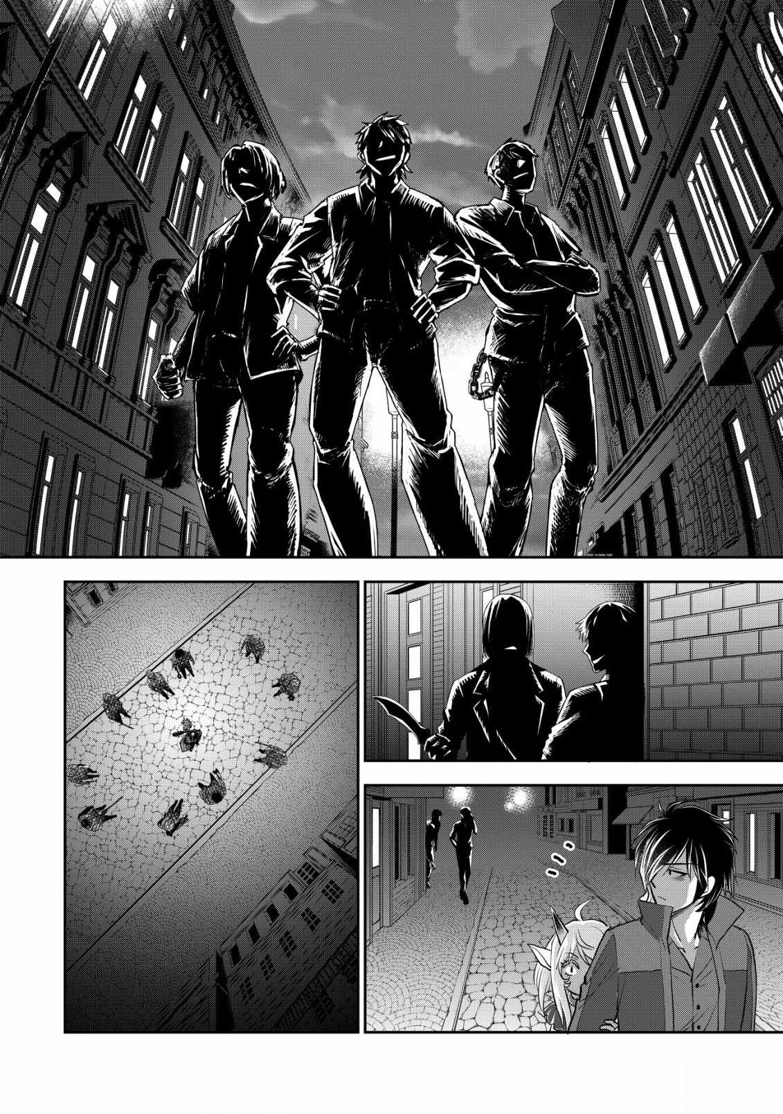 Manga page 24