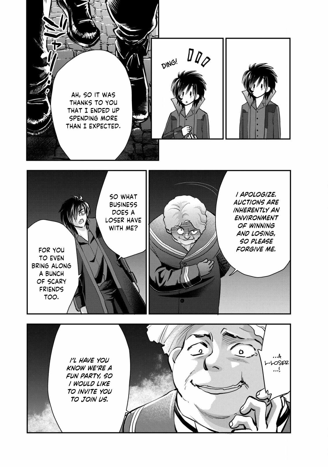 Manga page 26