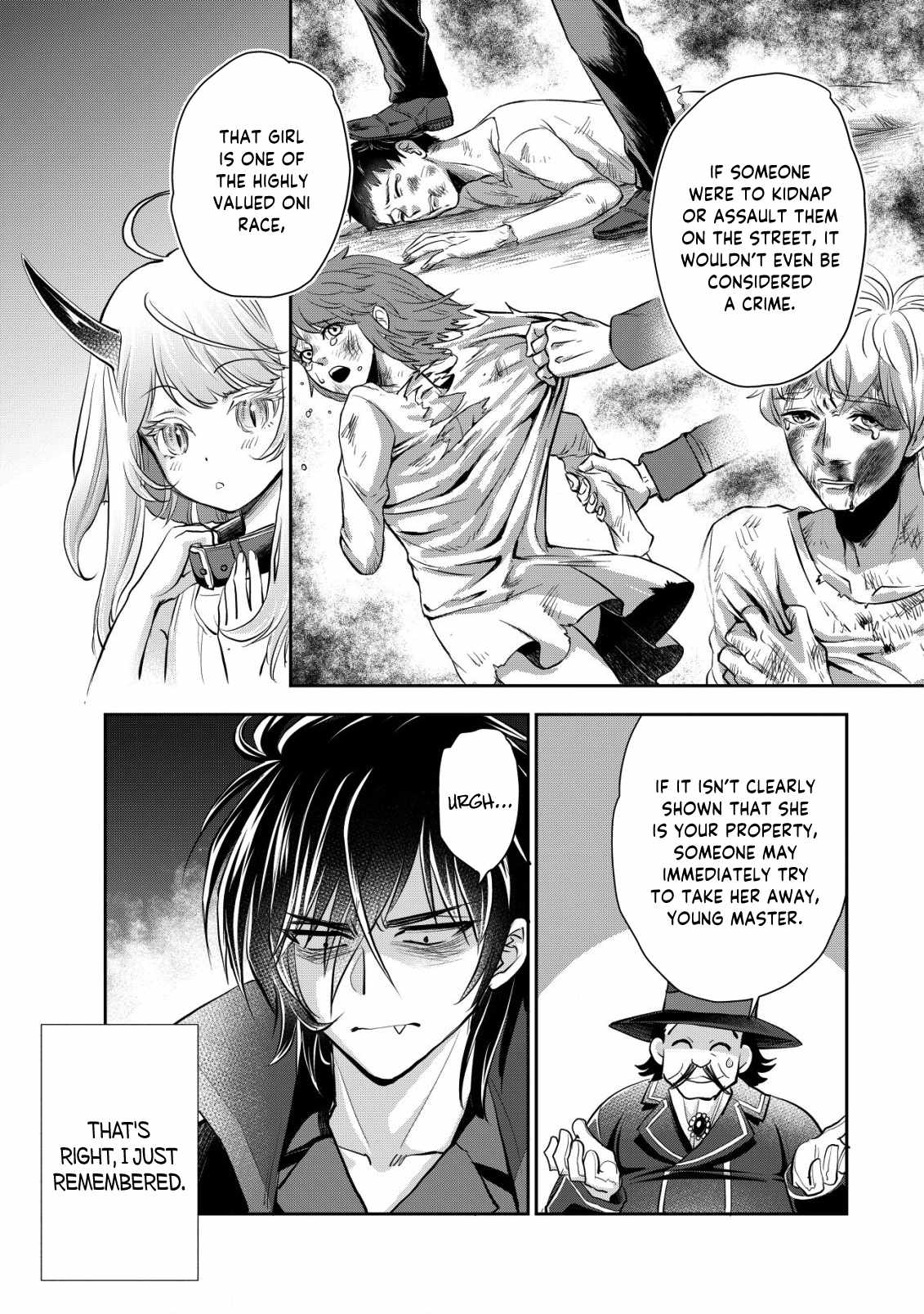 Manga page 5