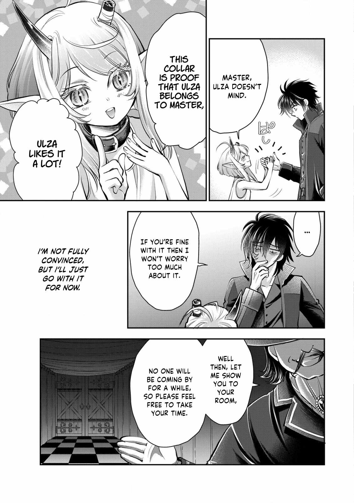 Manga page 7