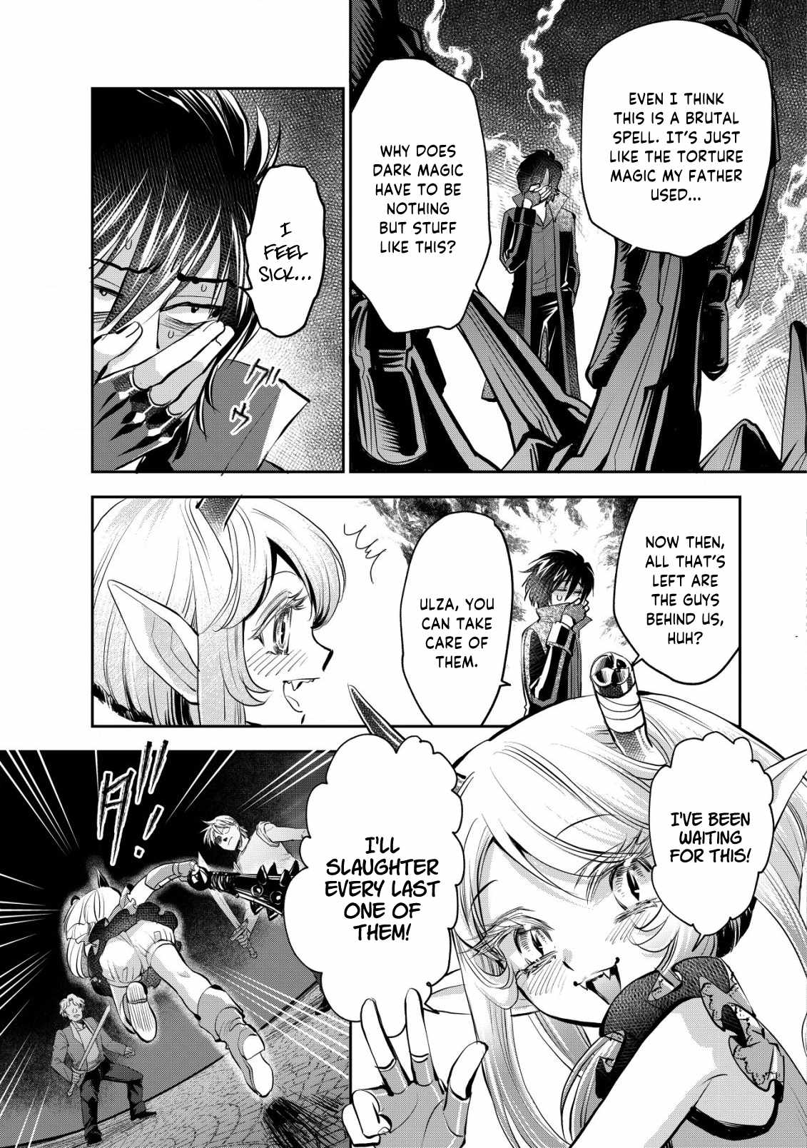 Manga page 15