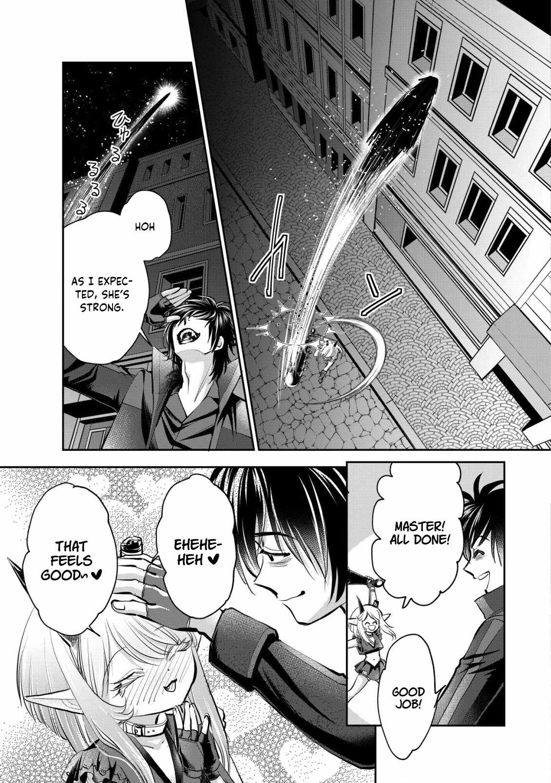 Manga page 19