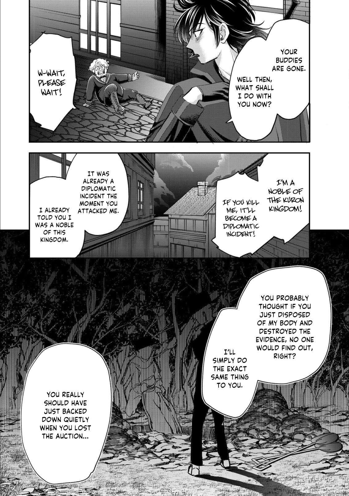 Manga page 20