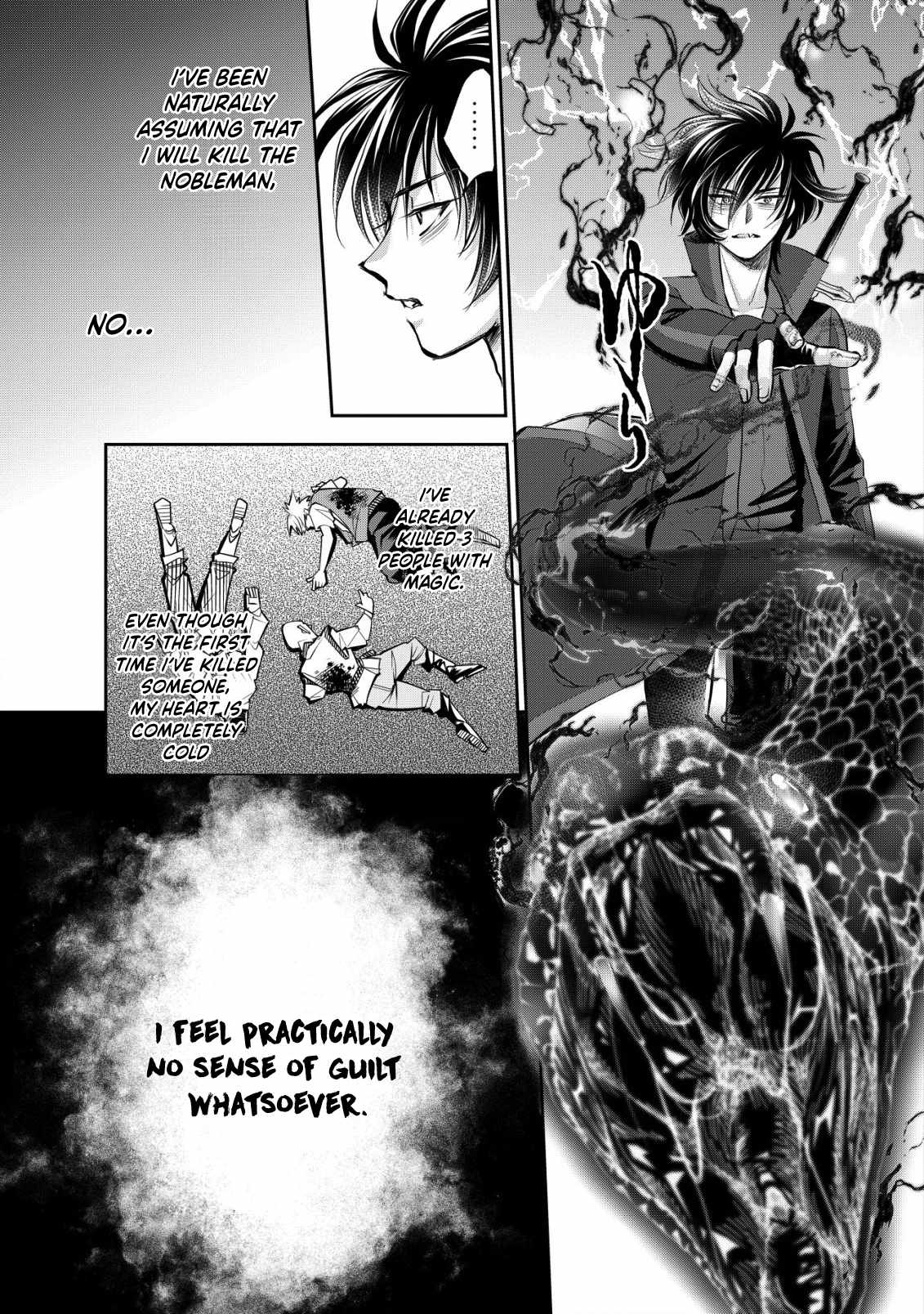 Manga page 21