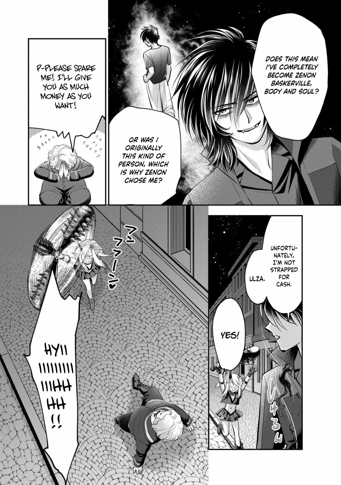Manga page 22
