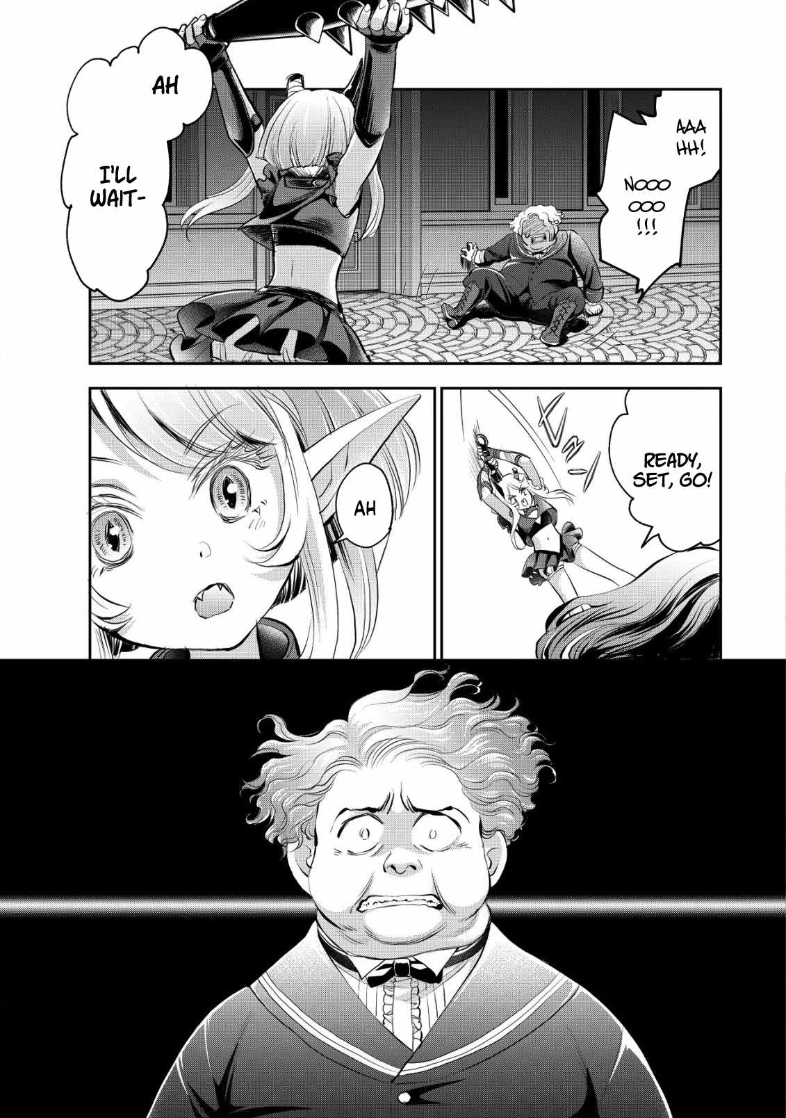 Manga page 23
