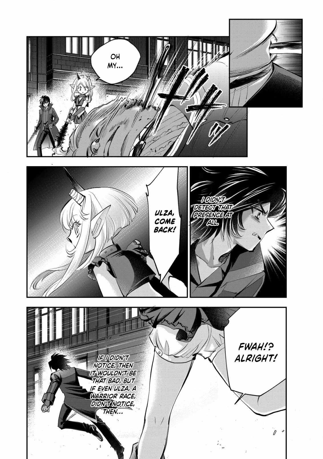 Manga page 24