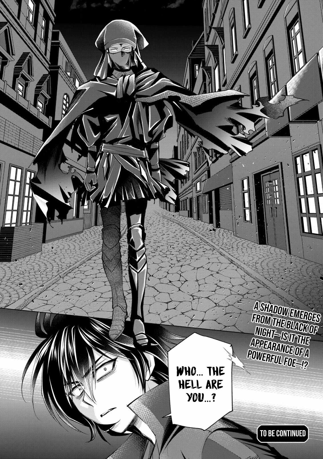 Manga page 26