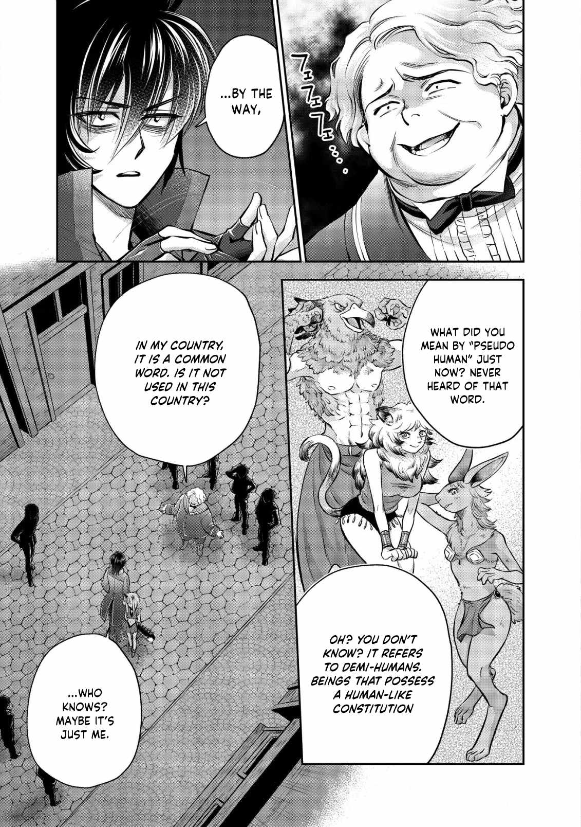 Manga page 3