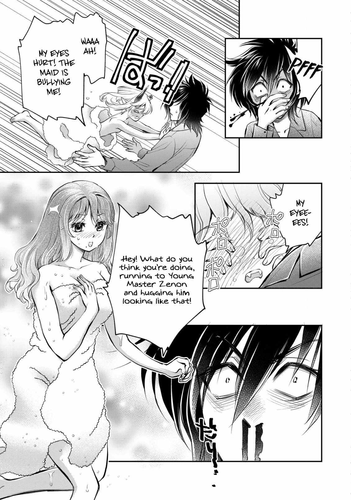Manga page 11
