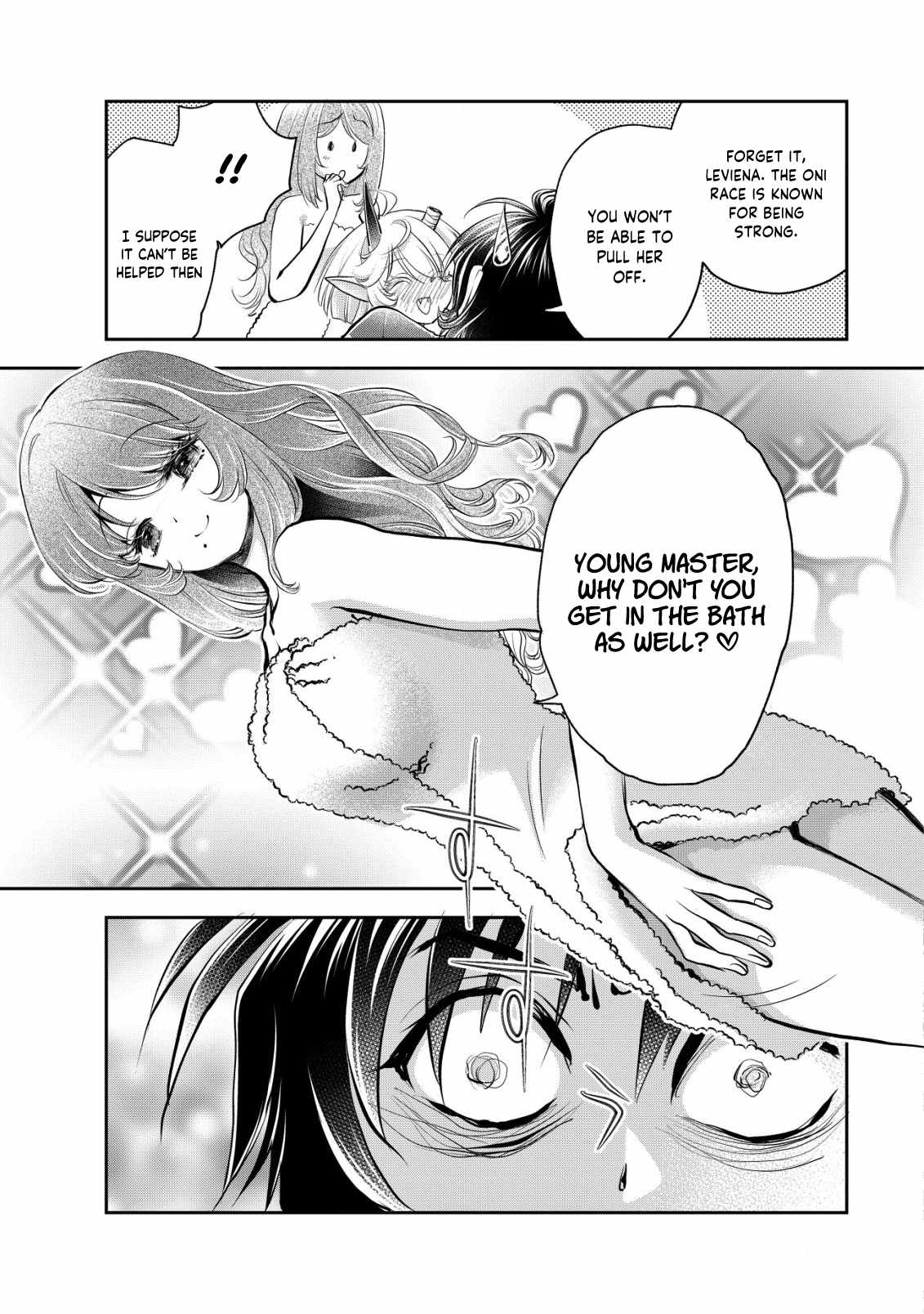 Manga page 13