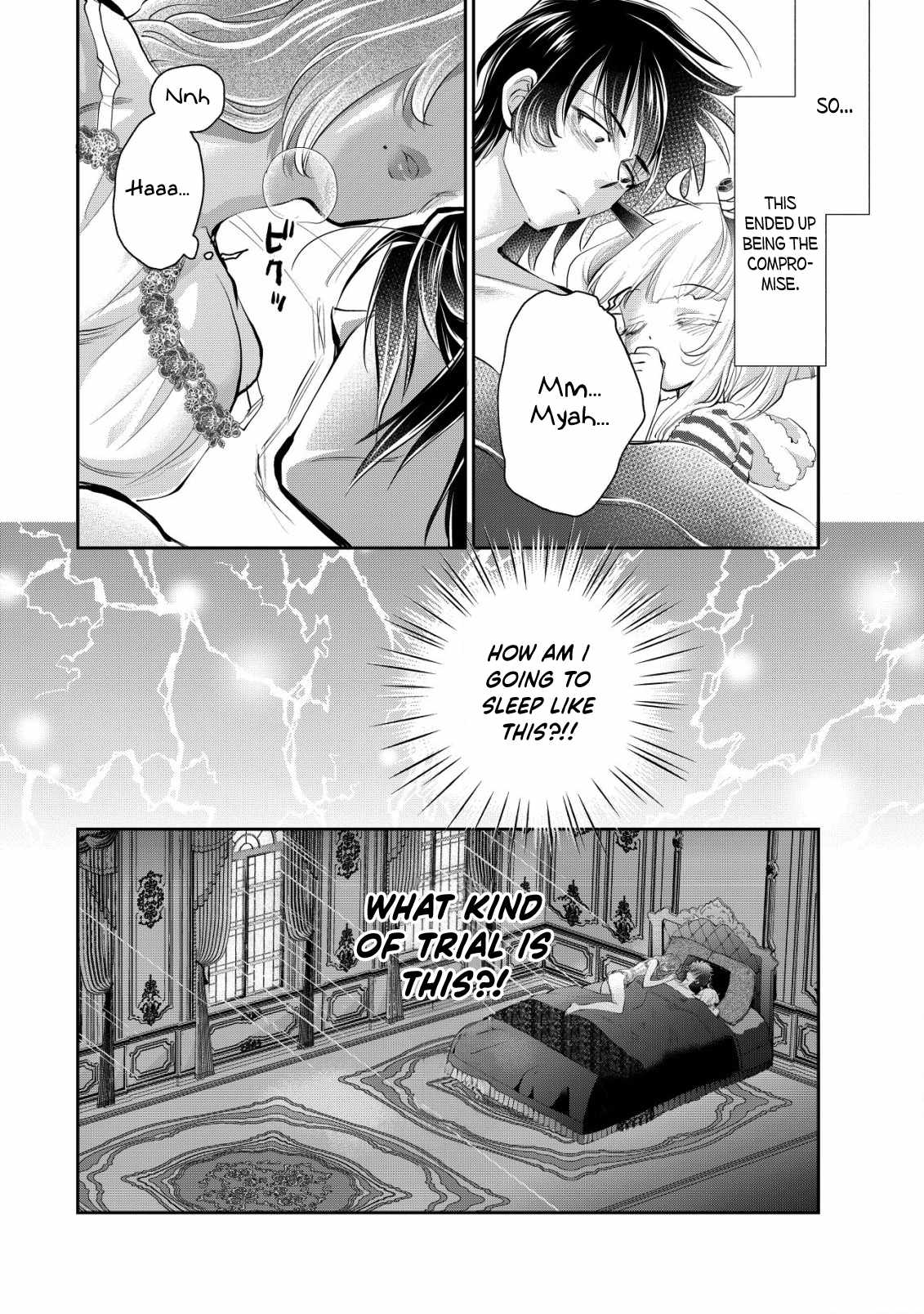 Manga page 18