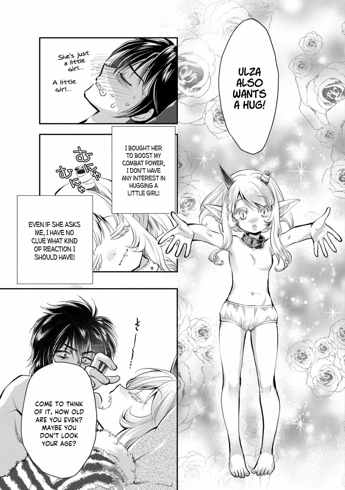 Manga page 21