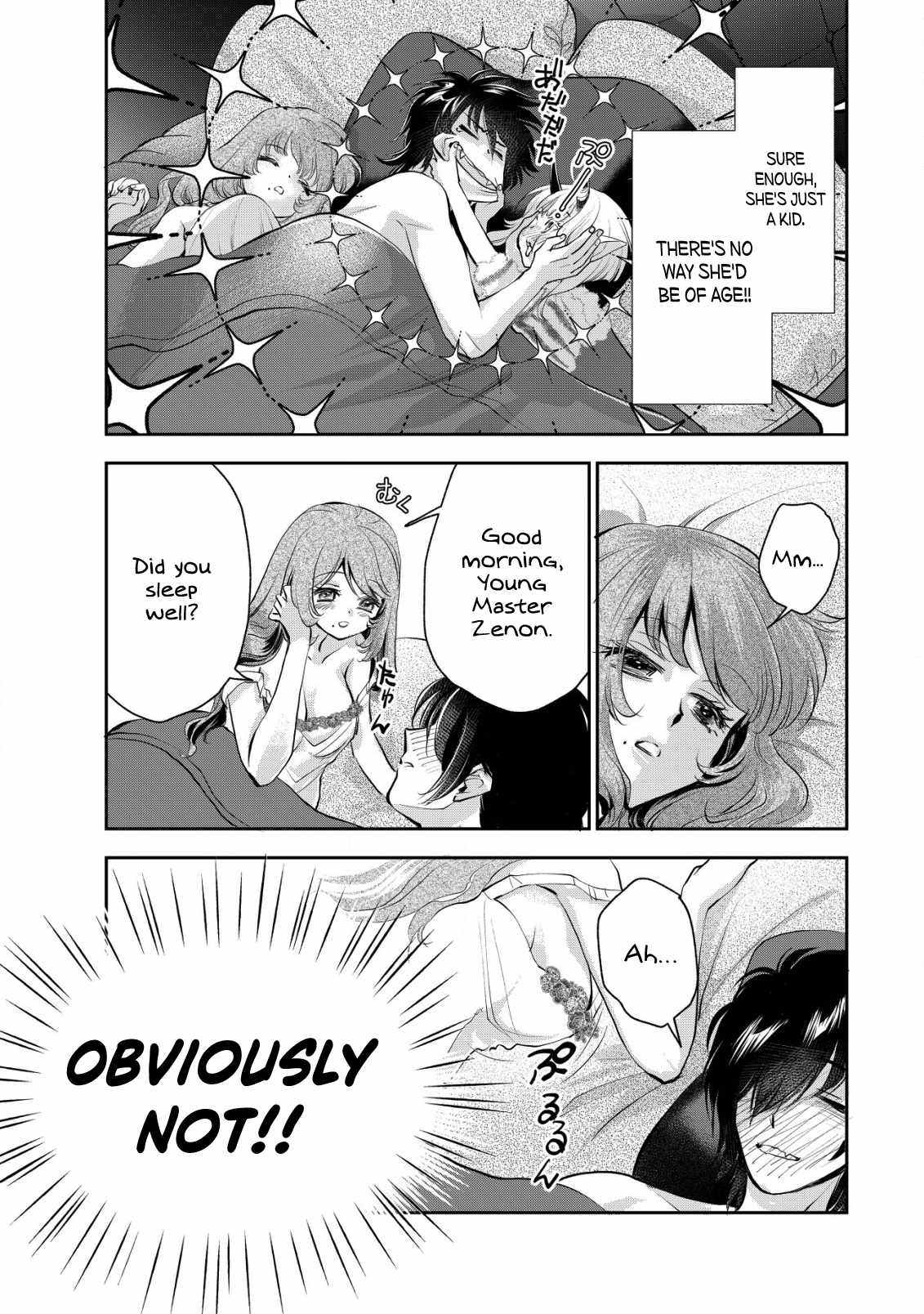 Manga page 23