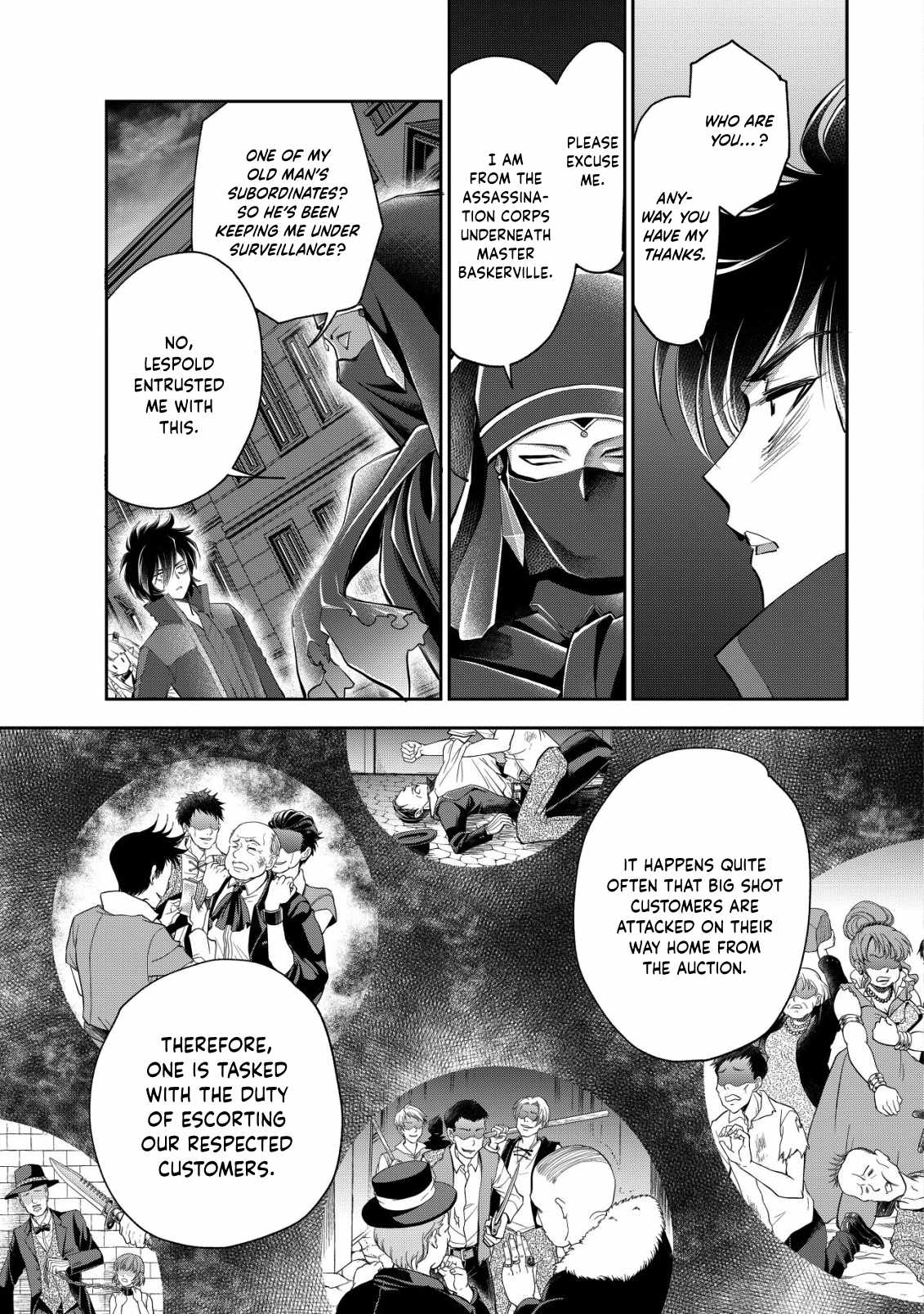 Manga page 3