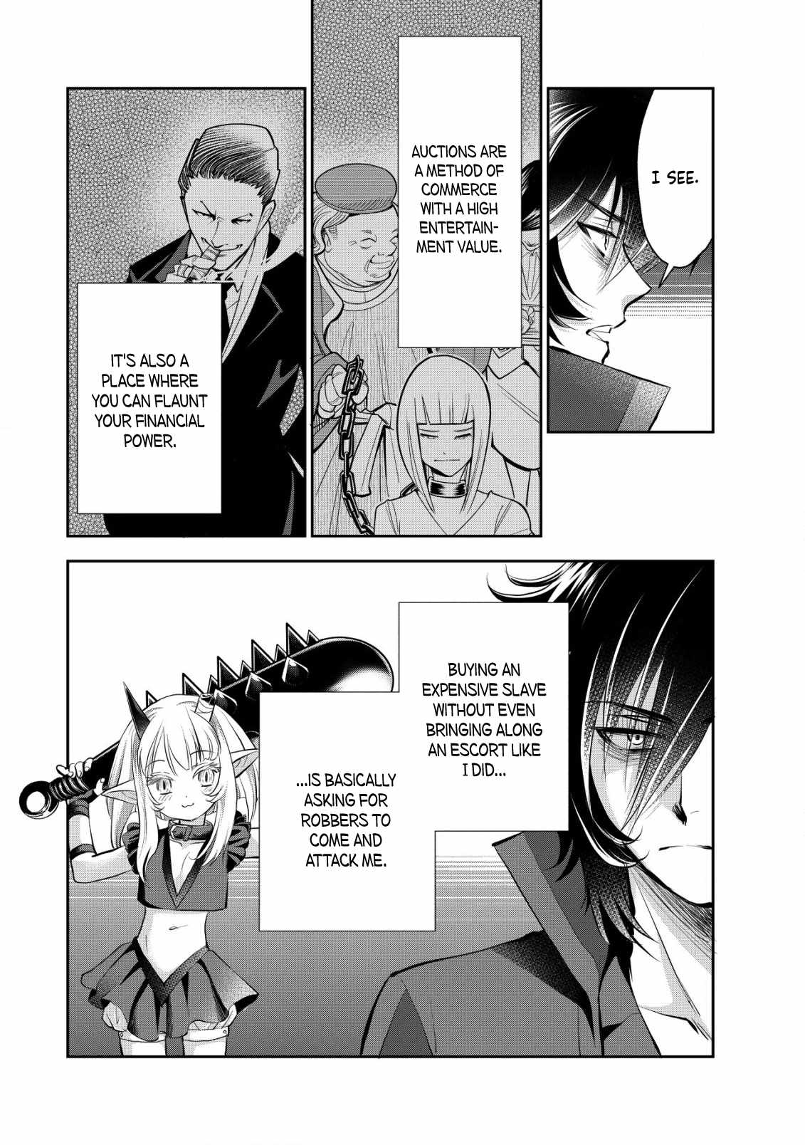 Manga page 4