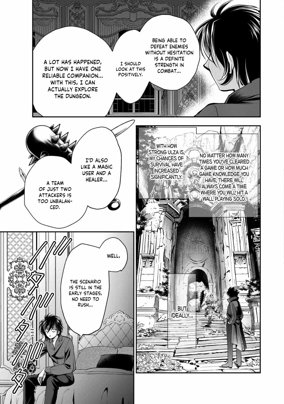 Manga page 9