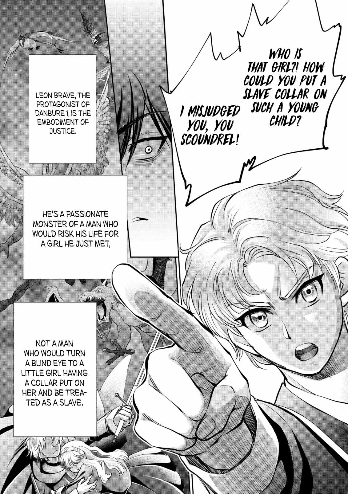 Manga page 10