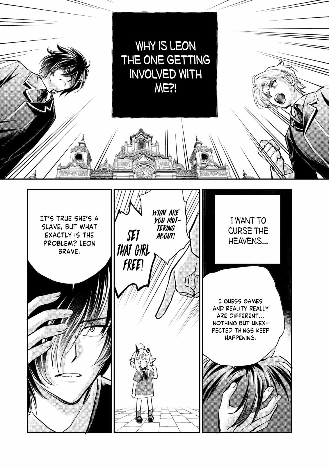 Manga page 12