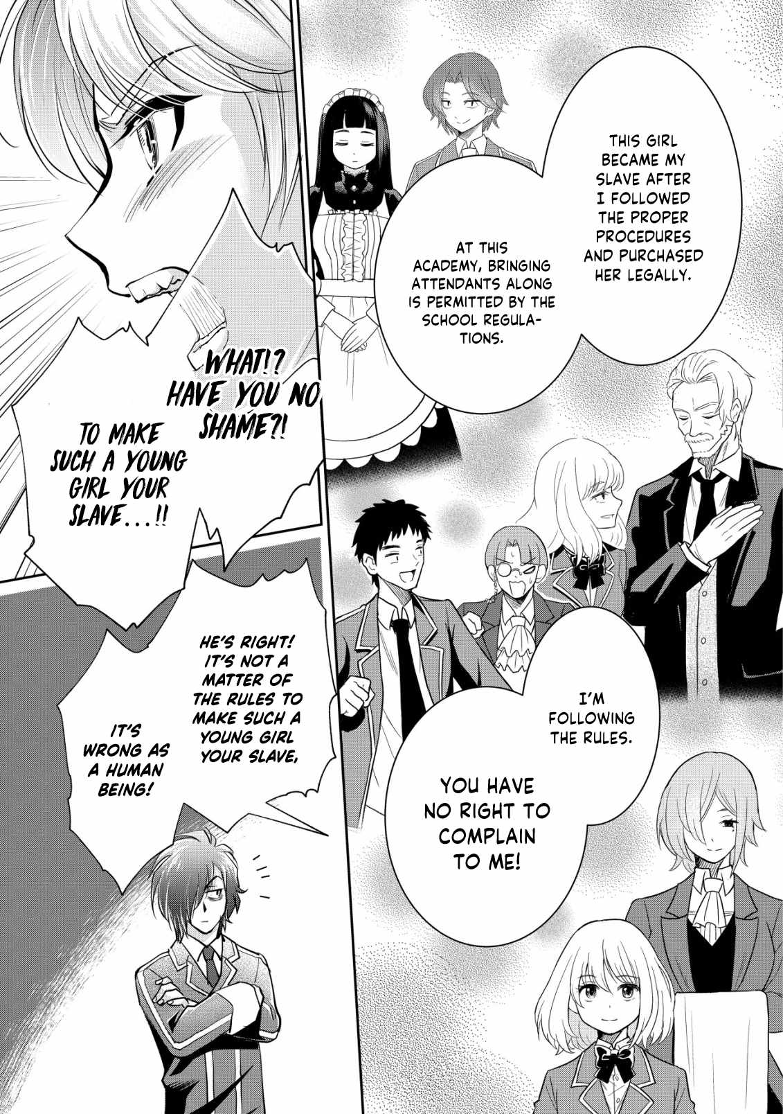 Manga page 13