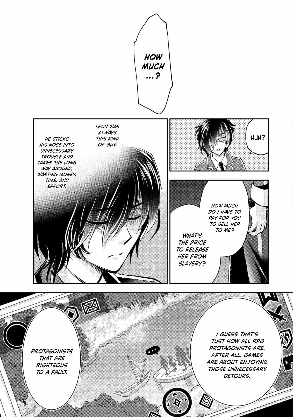 Manga page 15