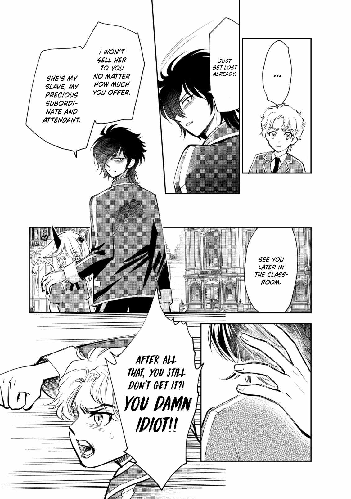 Manga page 16