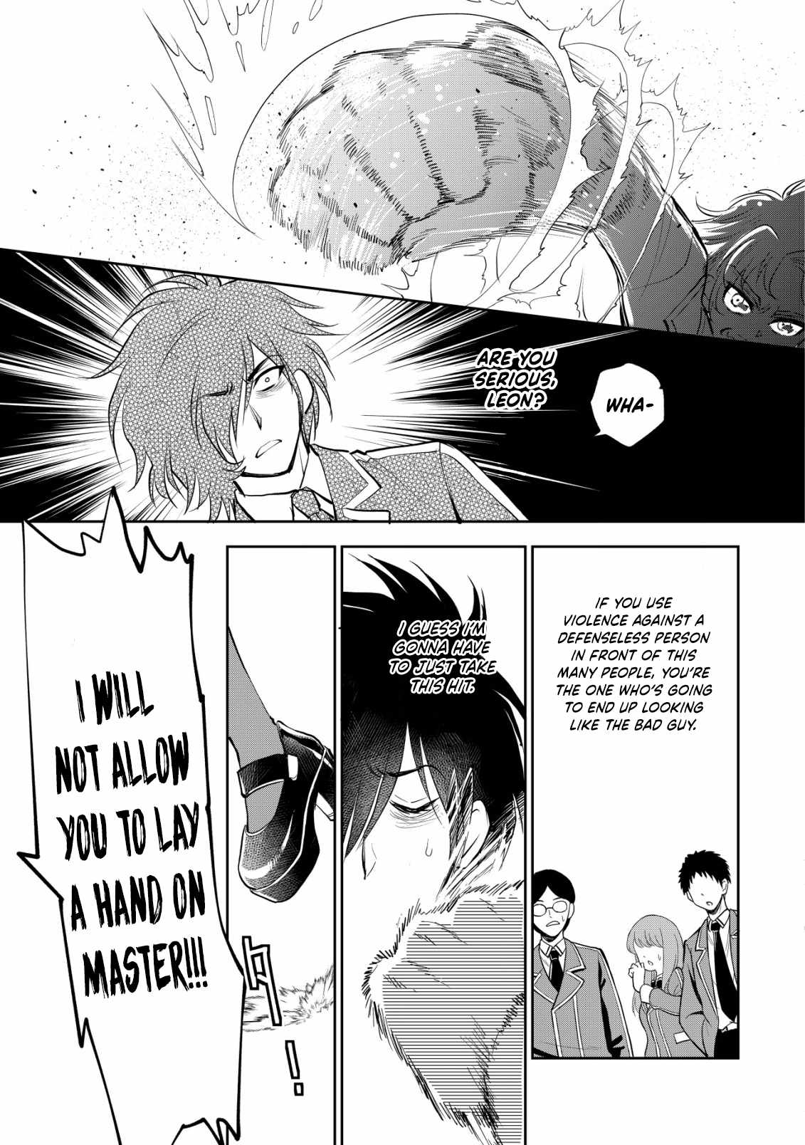 Manga page 17