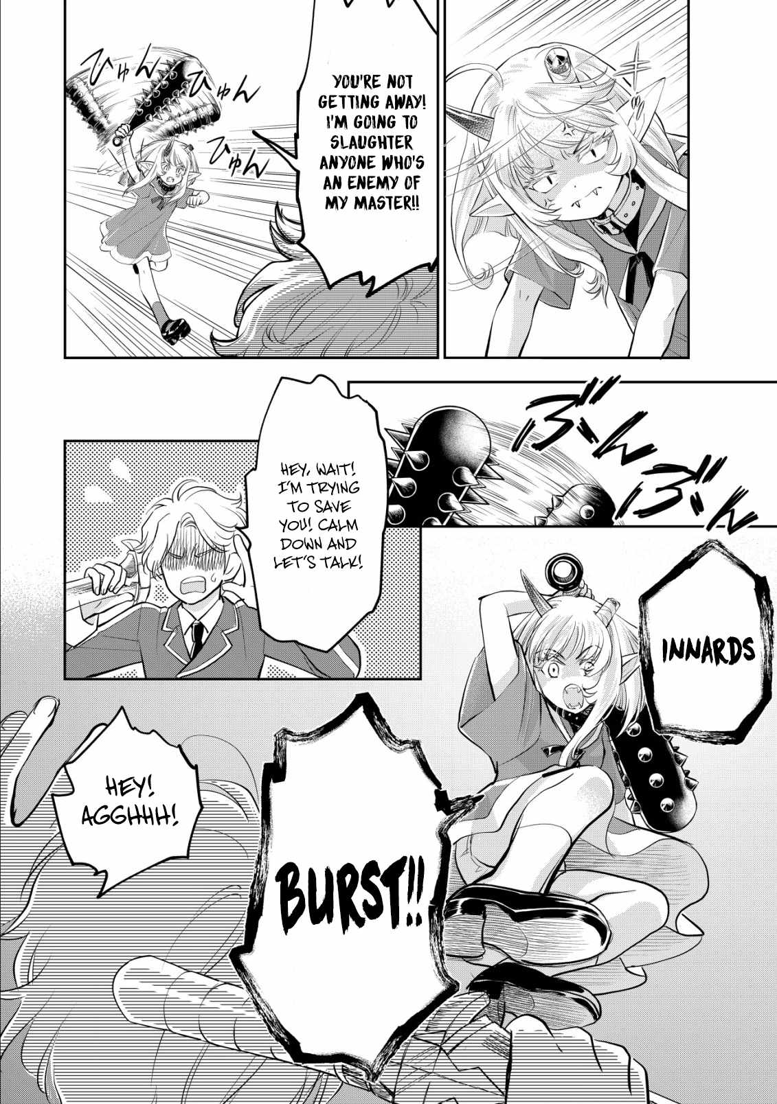 Manga page 20