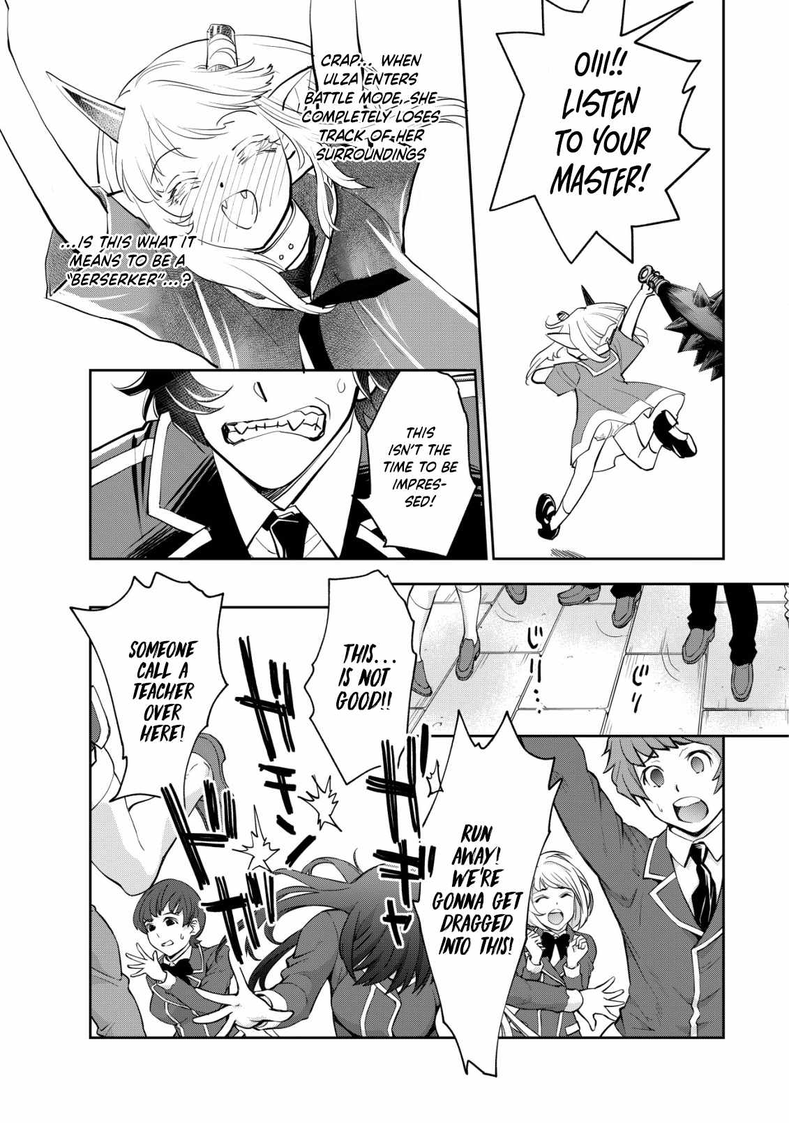 Manga page 23