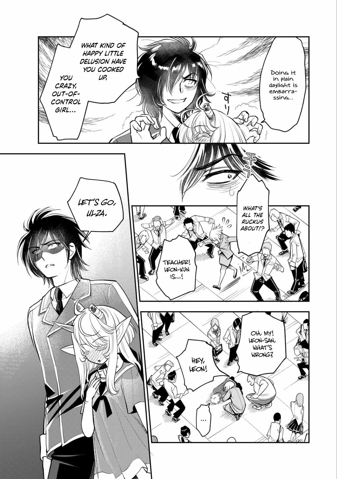 Manga page 29