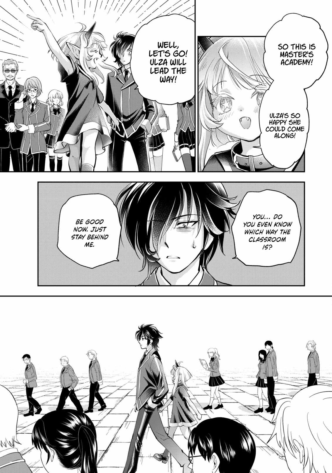 Manga page 5