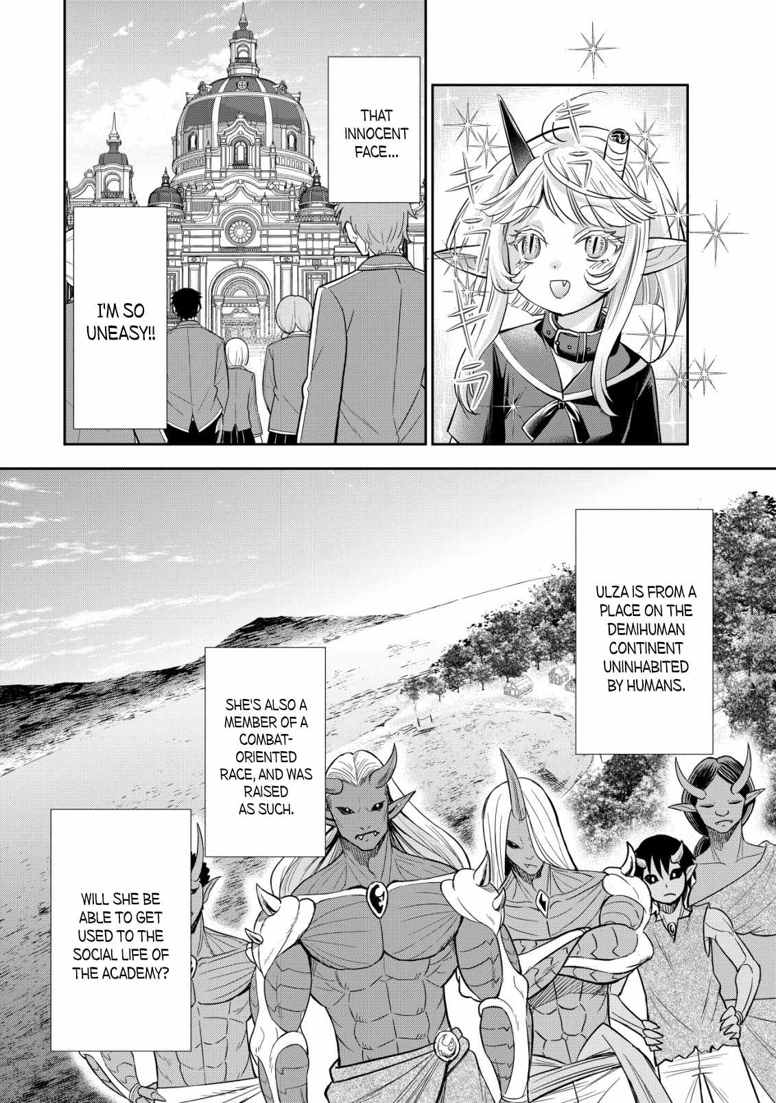 Manga page 6