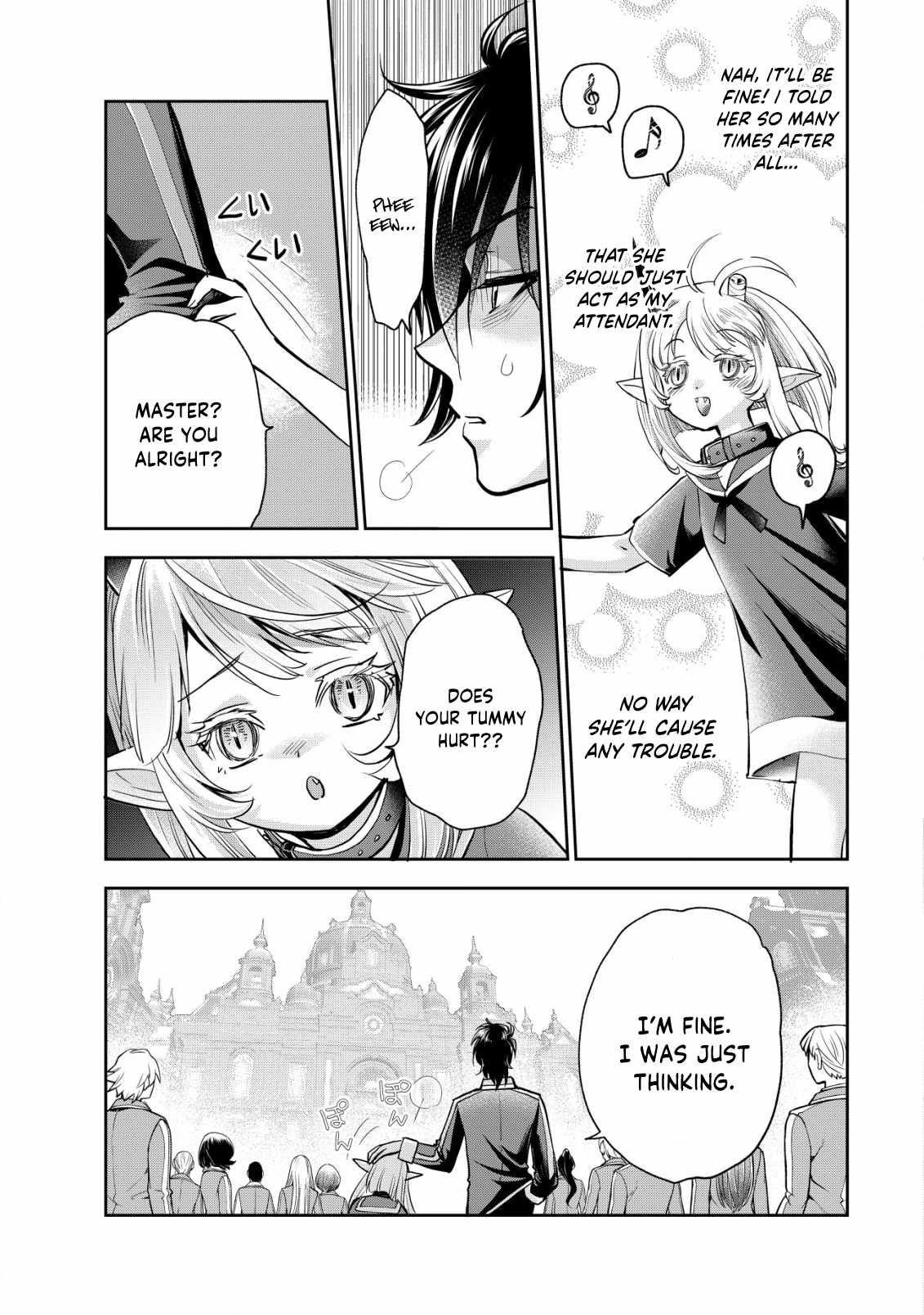 Manga page 7