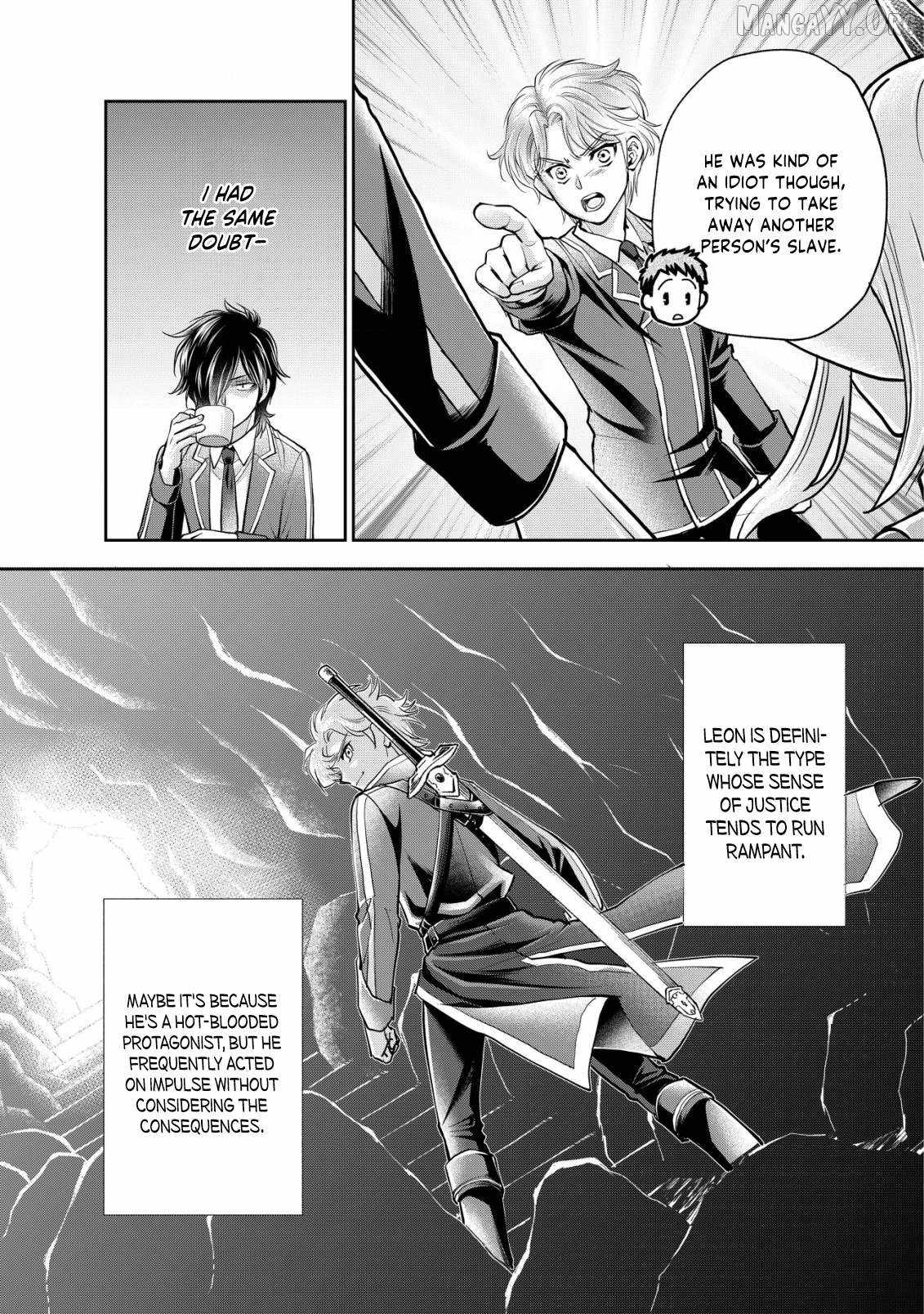 Manga page 15