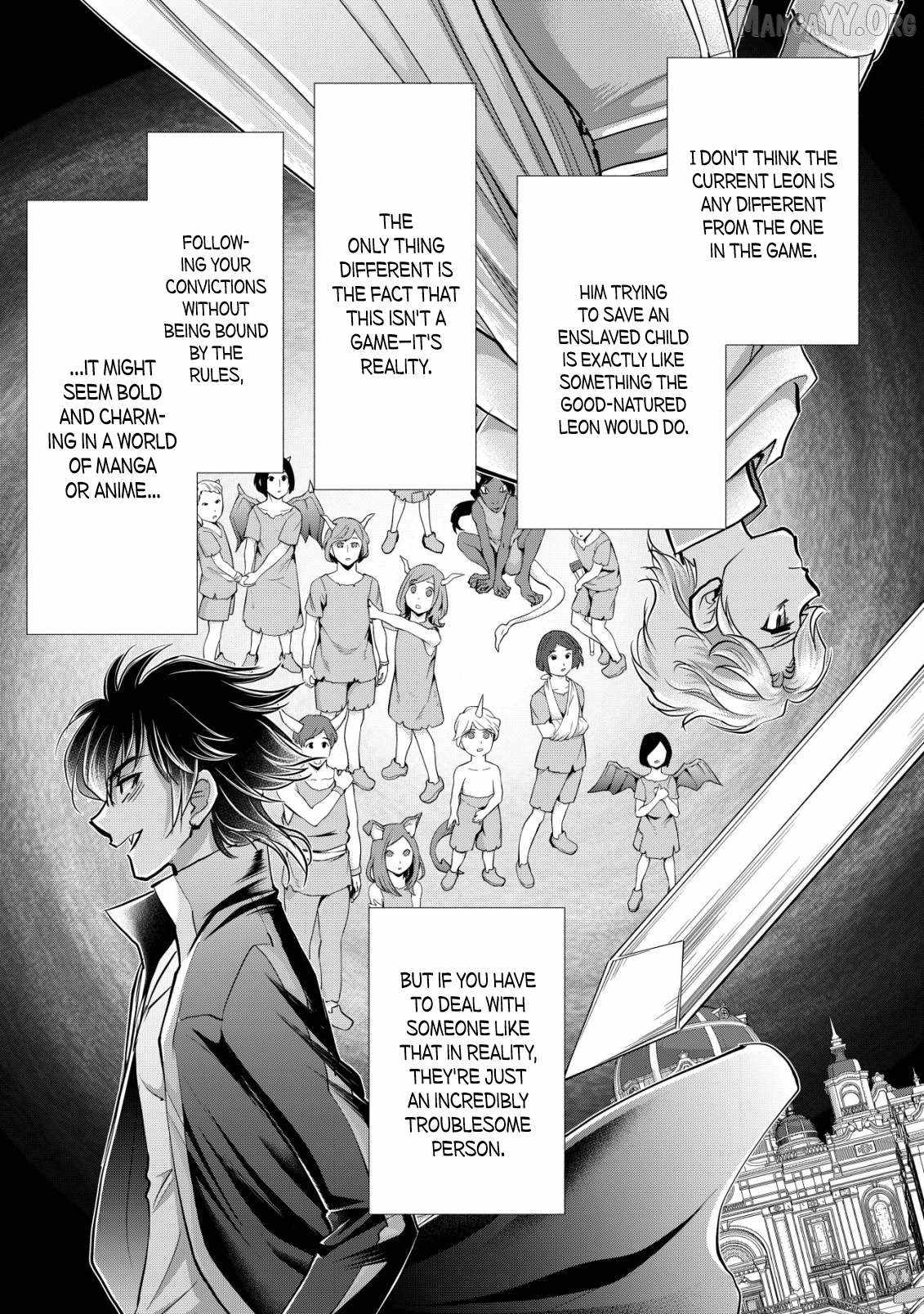 Manga page 16