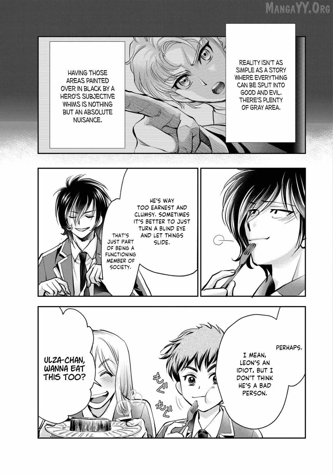 Manga page 17