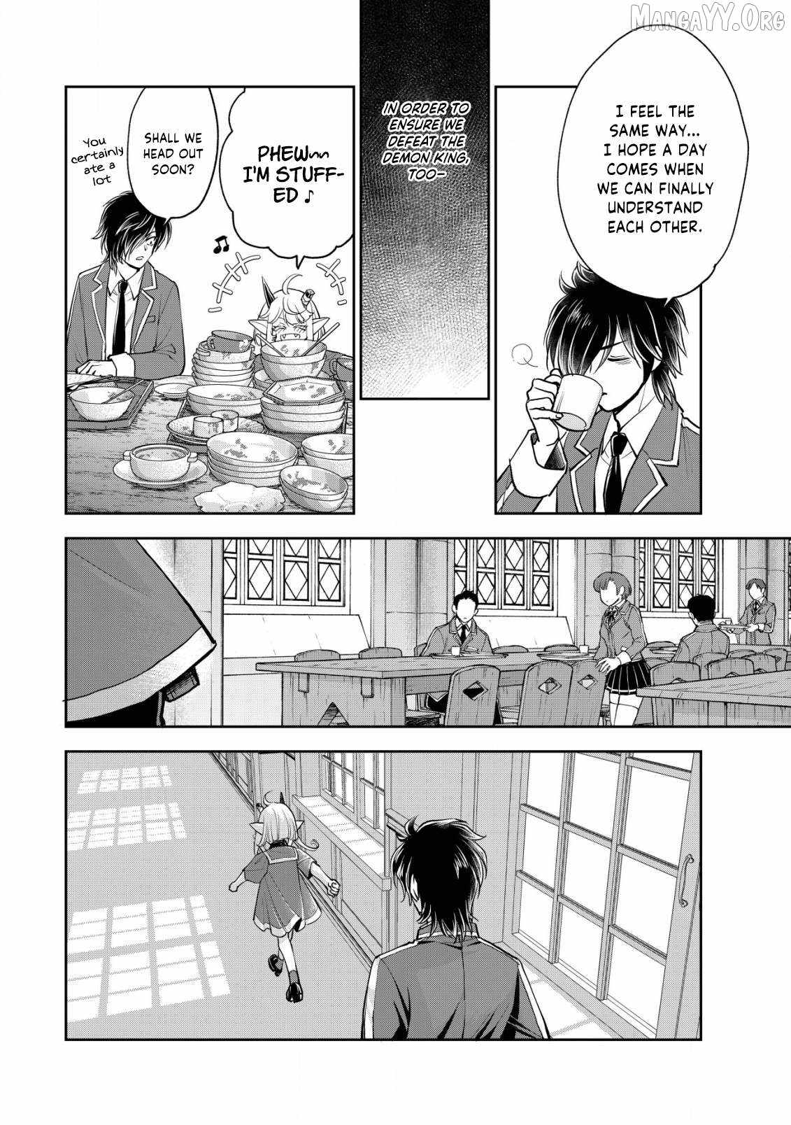 Manga page 18