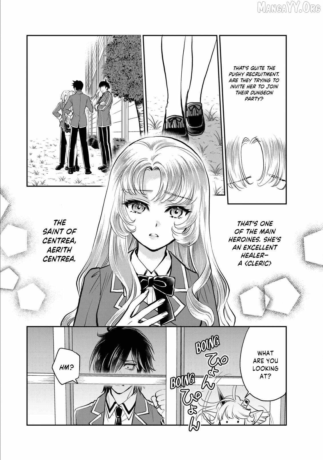 Manga page 20