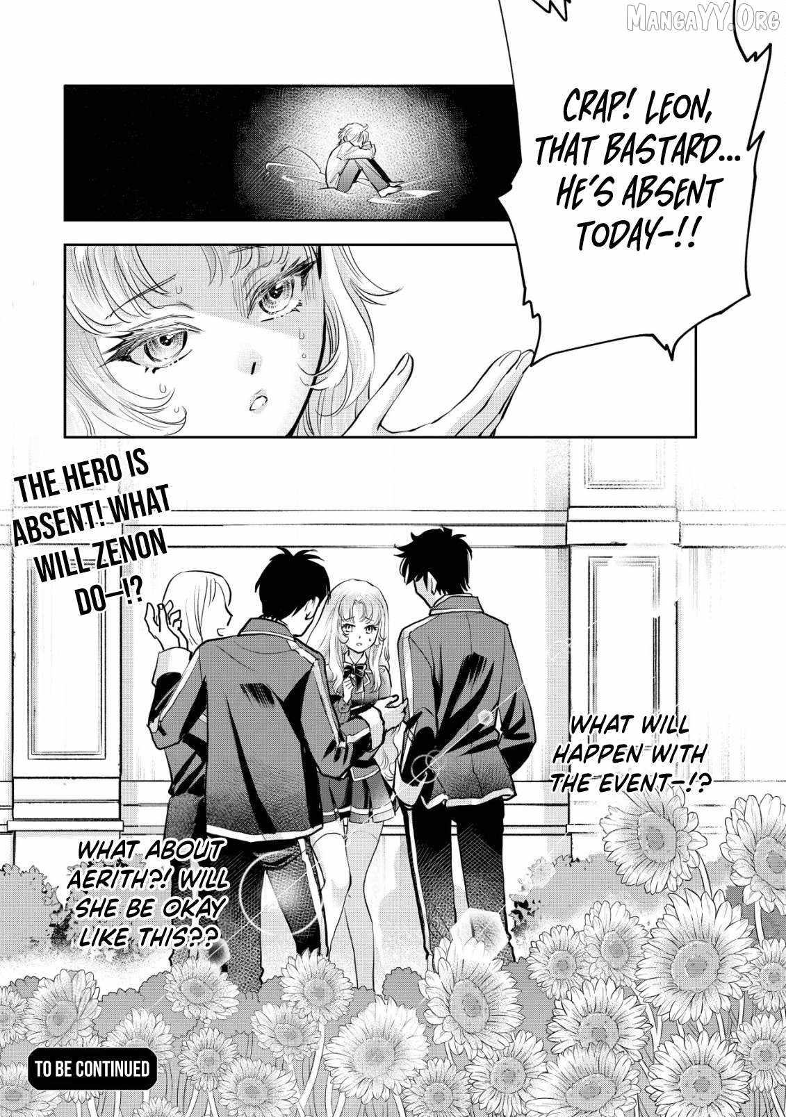 Manga page 26