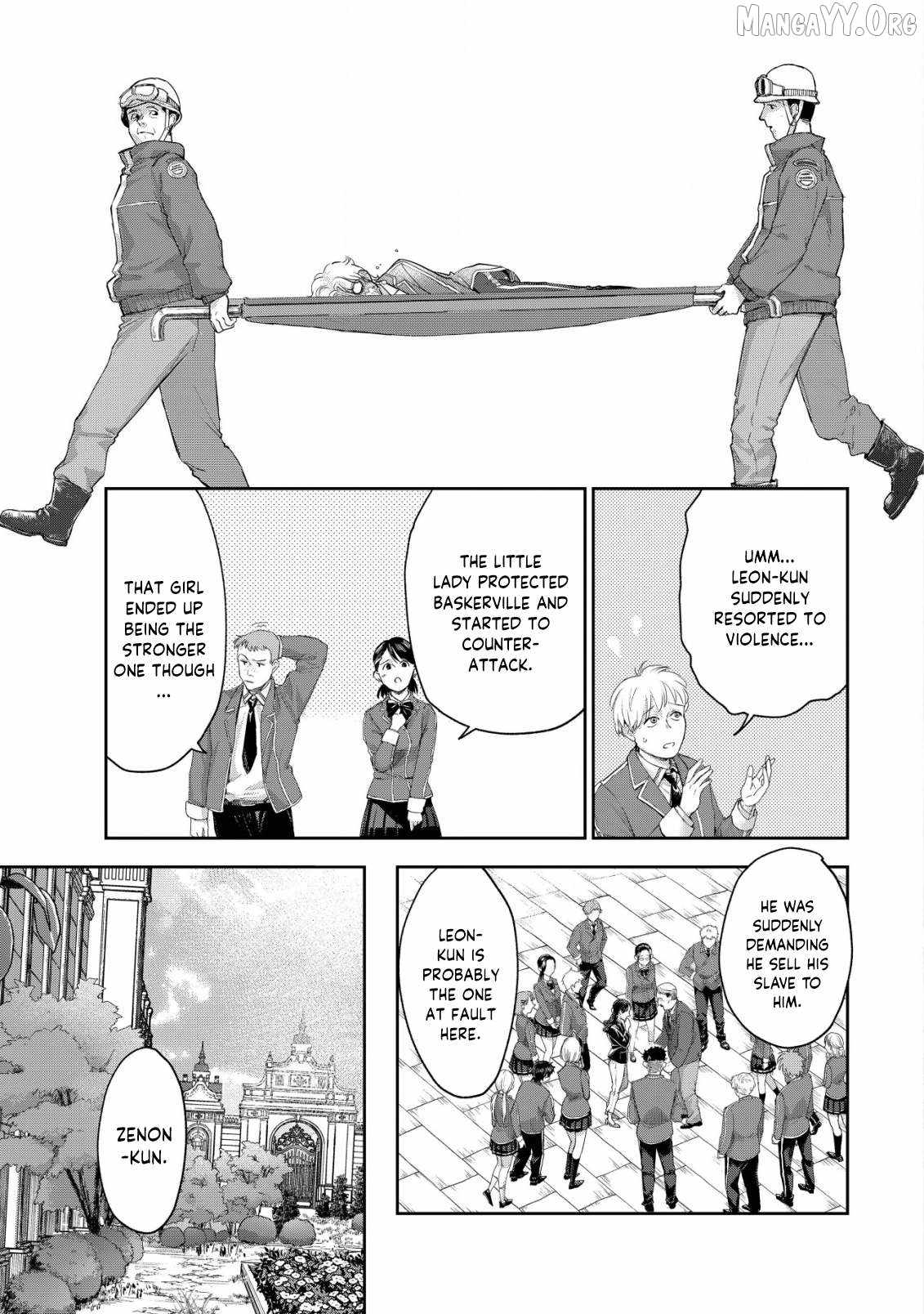 Manga page 3