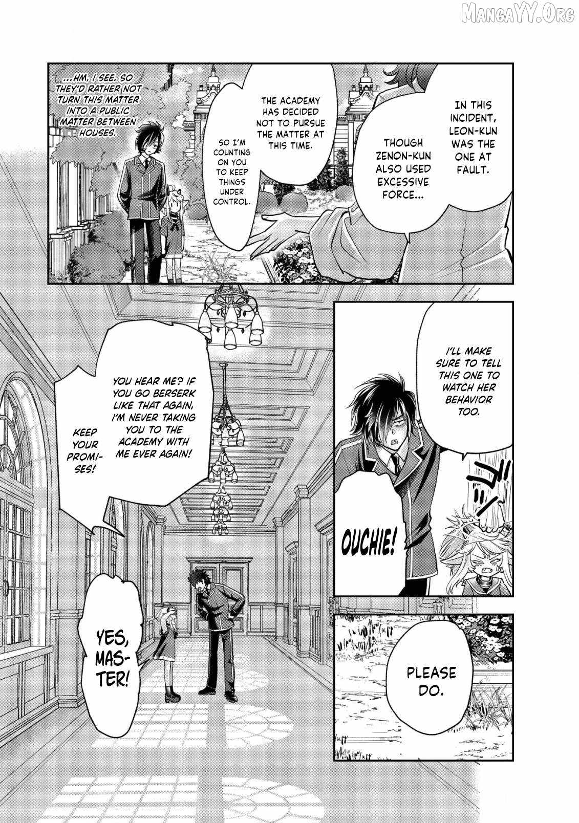 Manga page 4