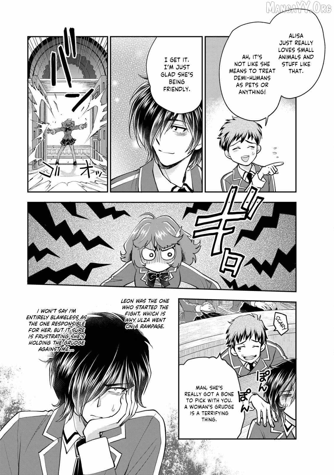 Manga page 8