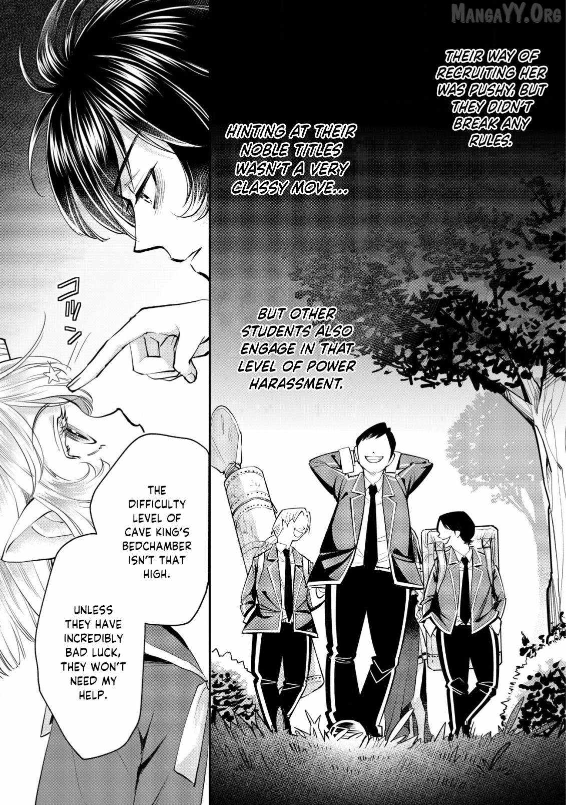 Manga page 13
