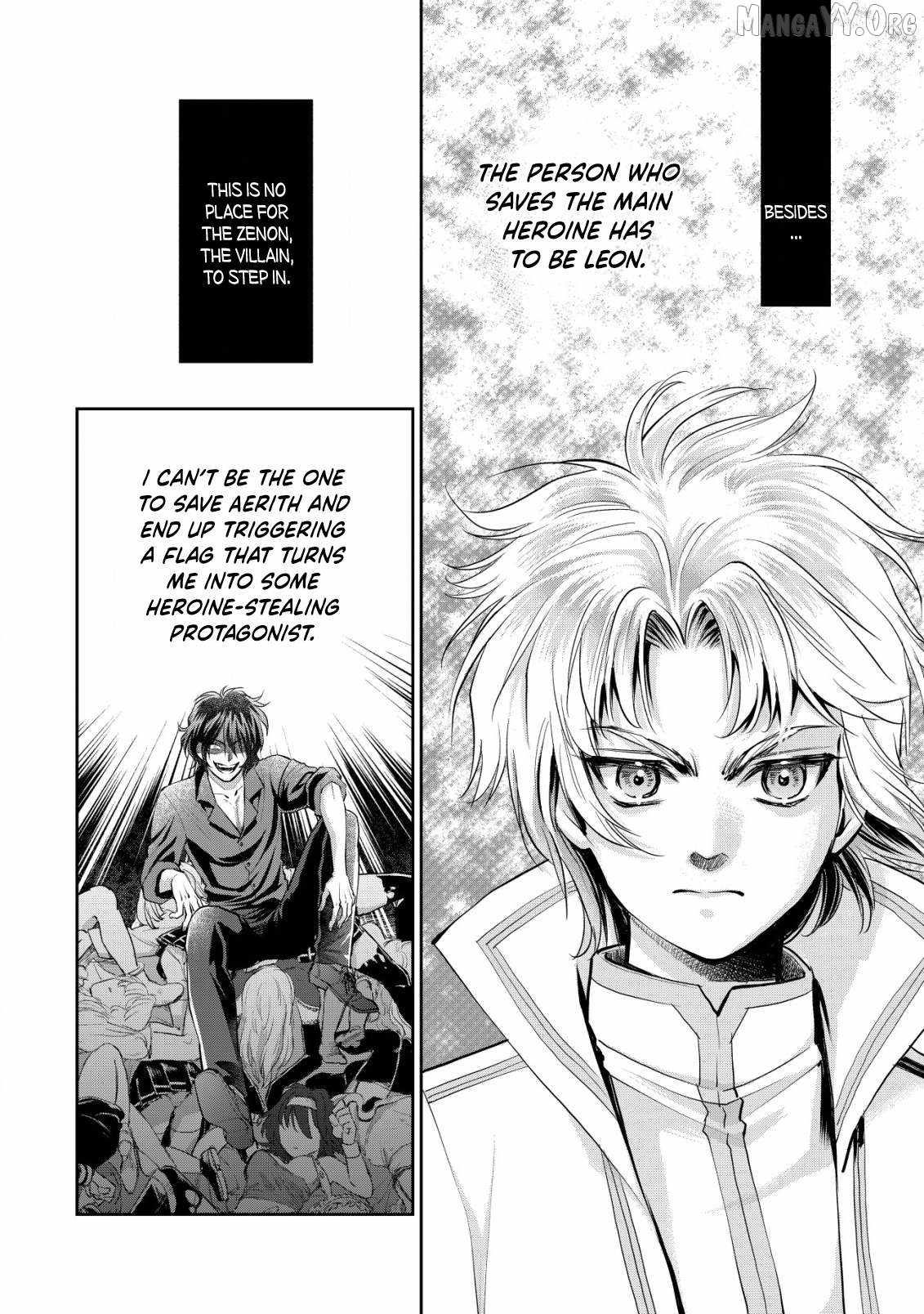 Manga page 14