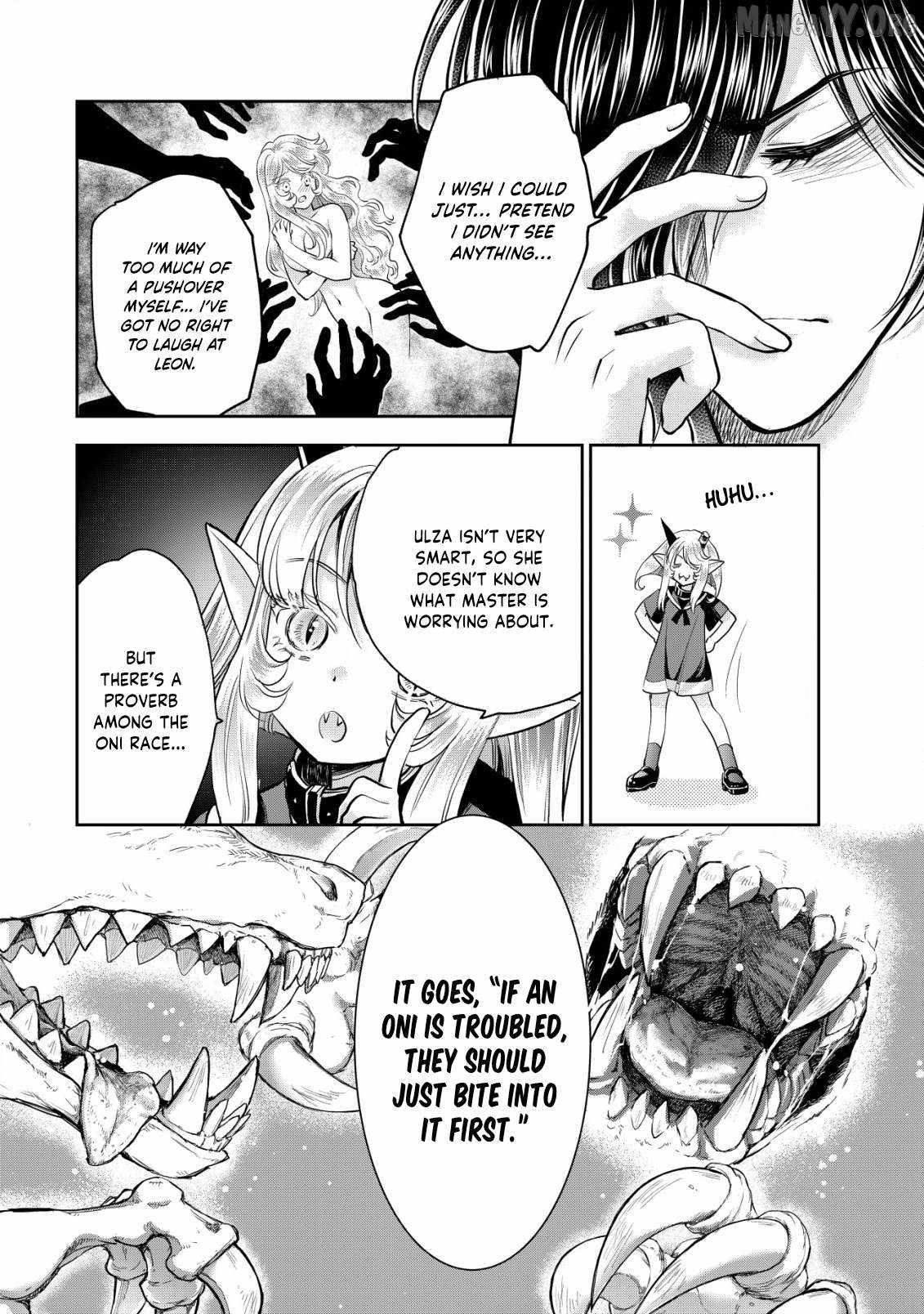 Manga page 16