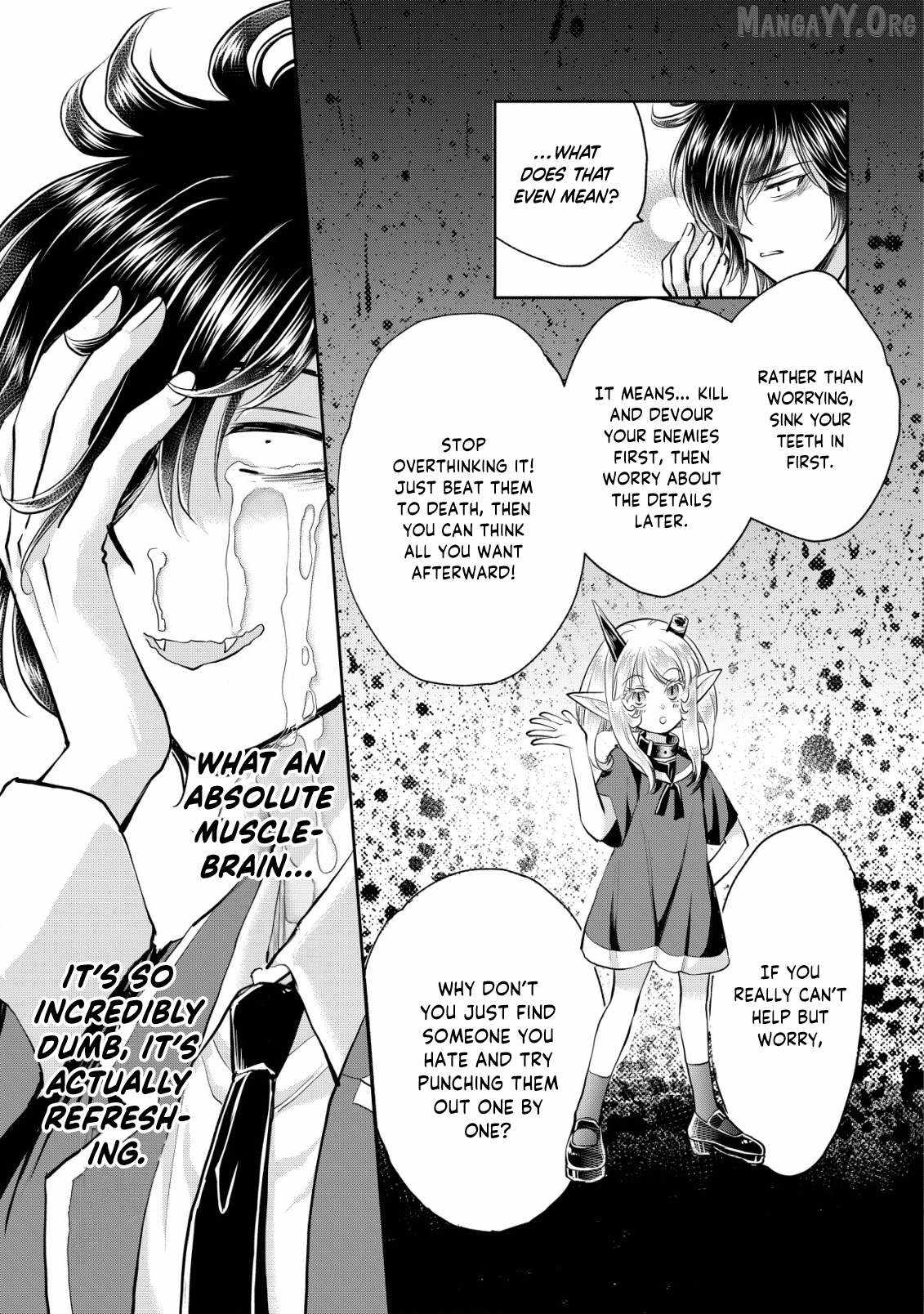 Manga page 17